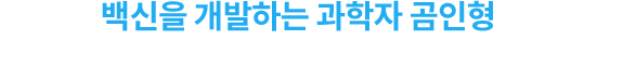 슬라이드 텍스트