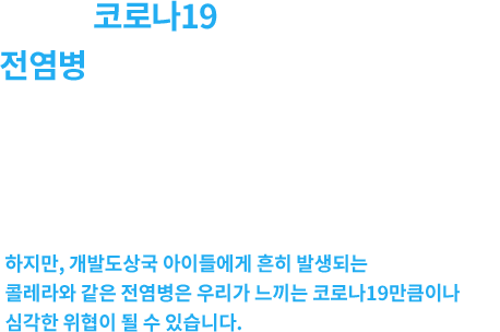 슬라이드 텍스트