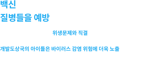 슬라이드 텍스트