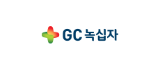 GC녹십자